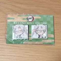 nano.様 リクエスト 2点 まとめ商品