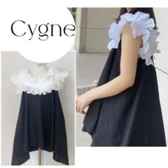 極美品】秋冬完売 Cygne シーニュ 首元フリルブラウス ブラック - メルカリ