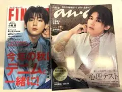 WEST.小瀧望 anan 2022年版 FINEBOYS 10月号