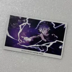 呪術廻戦 ファントムパレード ファンパレ 幻影夜行カード 五条悟