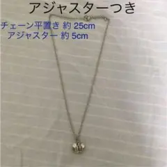 ミッキーネックレス