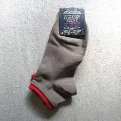 Item thumbnail for item b1b54278-aac0-4863-a4b6-debeca0a931e