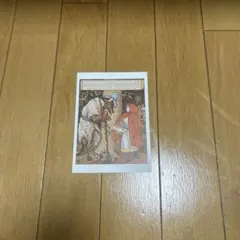 Item thumbnail for item 47b871d6-b644-43e4-b4b6-3cc587178d3d