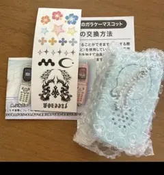 なつかしのガラケーマスコット　ガチャ　ライトブルー