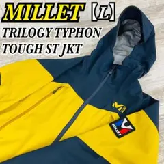 MILLET ミレー　トリロジー ティフォン タフ ストレッチ ジャケット【L】のサムネイル