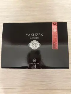 【未使用】和漢みらいのドッグフード　ウエットタイプ　特別療法食　高エナジー 和漢みらいのドッグフード ウエット（公式）～無添加・和漢