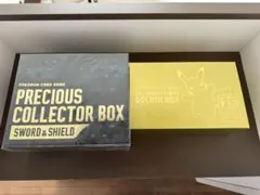 徹*夜様 ポケモン　25th ゴールデンBOX +プレシャス　コレクターBOX