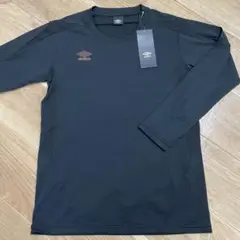 アンブロ　UMBRO 長袖　プラシャツ　ロンT フィールテック　新品　160