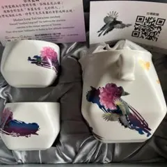 【新品】急須&茶碗2個 傑作陶藝（台湾）ヤマムスメ天灯　茶器セット　即購入OK