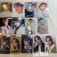 JO1 トレカ　大平祥生まとめ売り