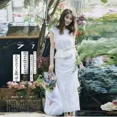 snidel オーガニックコットン セットアップ