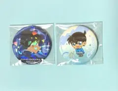 名探偵コナン　江戸川コナン　水族館　トレーディング　缶バッジ　2点セット