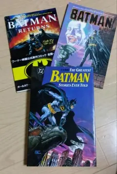 おにろく様 リクエスト 2点 まとめ商品