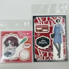 WIND BREAKER アクリルスタンド　蘇枋隼飛　22カレー