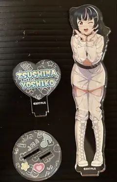 ラブライブ！サンシャイン！！ わいわいわい　津島善子　アクリルスタンド