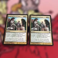 MTG 夜明けの集会　RAV 英語2枚セット