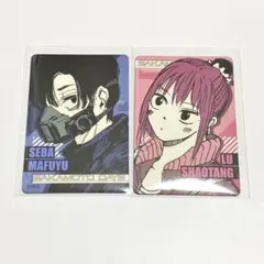 SAKAMOTO DAYS マグネットステッカーコレクション 勢羽真冬 ルー