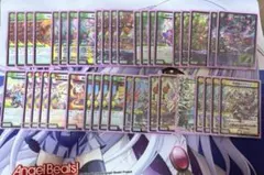 2026年最新】ドリームメイト デッキの人気アイテム - メルカリ
