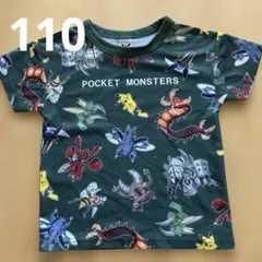 110 ポケモン　Tシャツ