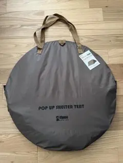 Item thumbnail for item 194c09c7-28d2-4ca8-aae2-03ed1ae64213