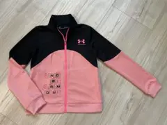 【新品未使用】Under Armour ジャージ ピンク/黒 150cm