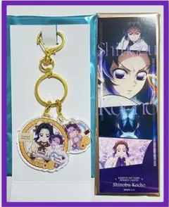 【匿名配送】鬼滅　コンビアクリルチャーム　コレクションフェイスカード　胡蝶しのぶ