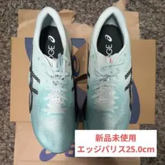 2025年最新】メタスピードエッジパリの人気アイテム - メルカリ