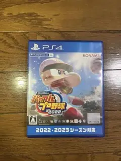 KONAMI パワフルプロ野球2022 PS4