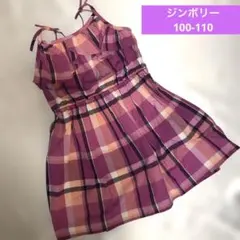 美品　Gymboree ノースリーブ　チェックワンピース 100-110