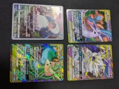 ポケモンカード TAG TEAM GX 4枚セット - メルカリ