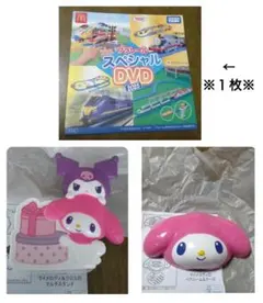 ハッピーセット　2025　マイメロディ＆クロミ　③、④＋DVD付き