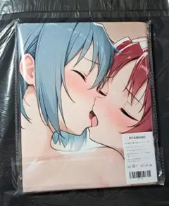 OTAMONO さやか×杏子 超大タオル 100×50cm シークレット