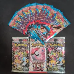 2026年最新】ポケモンカードexまとめ売りの人気アイテム - メルカリ