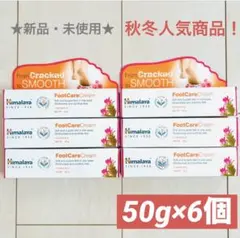 Item thumbnail for item e6a23220-fea6-4281-b665-b640216ccb36