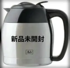 2025年最新】メリタ コーヒーメーカーjcm-1031の人気アイテム - メルカリ