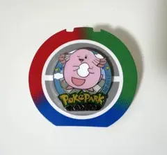 ポケパークカントー pokemon ラッキー ピンバッジ