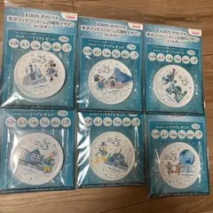 東京ディズニーシー 25周年デザイン　コースター 全6種 コンプリート　キリンのサムネイル