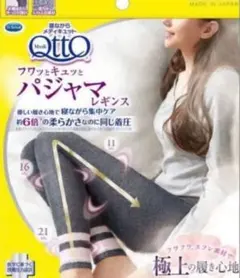 Item thumbnail for item dd6279f7-fc2b-412a-9d3a-b6c4fada1807