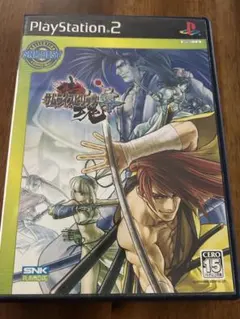 Best版 サムライスピリッツ零 PS2