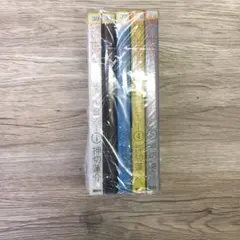 狭い世界のアイデンティティ　1〜5巻　全巻セット　1/22b