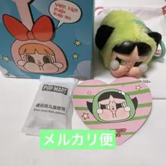 POPMART クライベイビー パワパフ ぬいぐるみペンダント