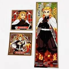 鬼滅の刃 シール列伝 5 無限城編 ロングステッカー 煉獄杏寿郎