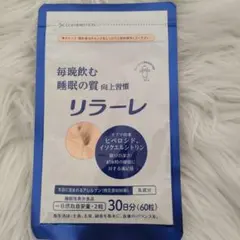 Item thumbnail for item 170eaca6-687d-4fb2-9f78-d9b5ceb3ee39