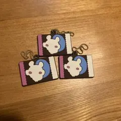 ちいかわ キャラパキ キーホルダー モモンガ 3点セット