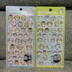 正規品 ちいかわ ボンボンドロップシール 第2弾 みんな ポーズ ニコニコ