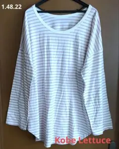 【Kobe Lettuce 】オーバーサイズタイプ　ストライプ　カットソー