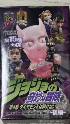 ジョジョの奇妙な冒険　キャラヒーローズ　乙雅三　購入特典 Amazon.co.jp: キャラヒーローズ ジョジョ 第4部 乙雅三＆チープ