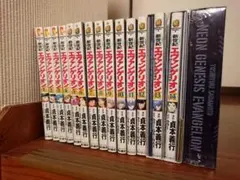 新世紀エヴァンゲリオン 1～14巻全巻セット 13巻14巻初版特典付き