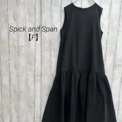 Spick and Spanブラック黒サッカー生地夏向けフレアロングワンピース￼のサムネイル