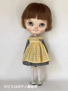 Item thumbnail for item f0f969cb-9745-47fc-86c2-b558418e543d